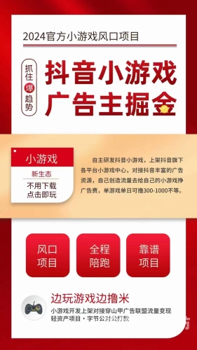 97视频线上不卡精，流畅观影体验的背后技术与优化策略