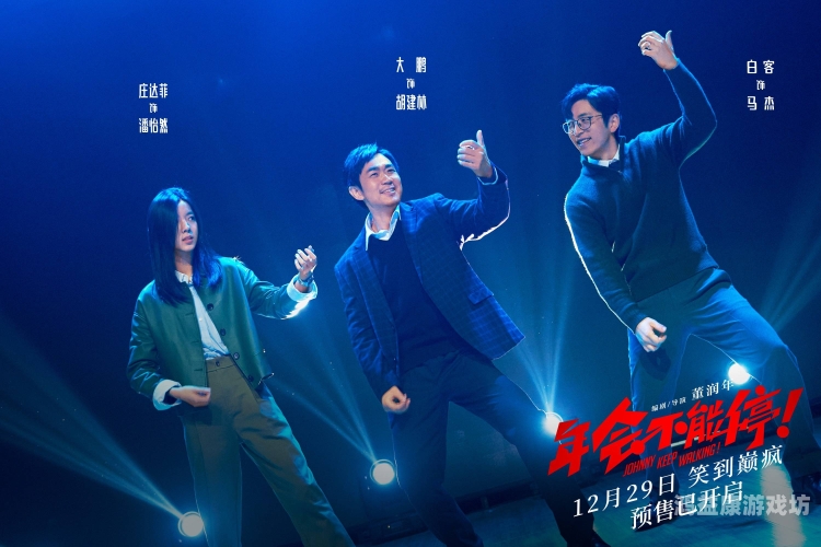 久久久国产精品视频，探索中国影视作品的独特魅力与未来发展