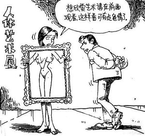 国产成人午夜在线，探讨深夜娱乐文化的兴起与影响