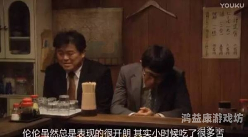 在线不卡免费AV，如何安全、合法地享受成人内容