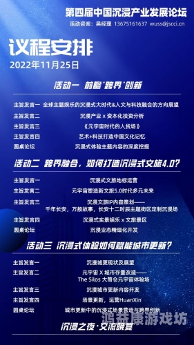 日韩在线无毒，探索安全与便捷的数字娱乐新趋势日韩在线无毒网址在线