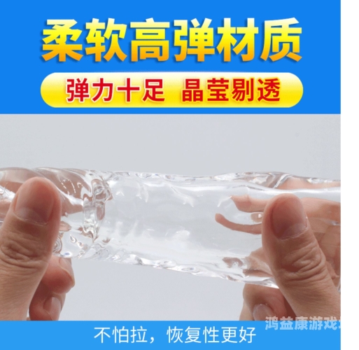 深入解析，为何高潮久久久久久AV冒白桨成为网络热议话题？