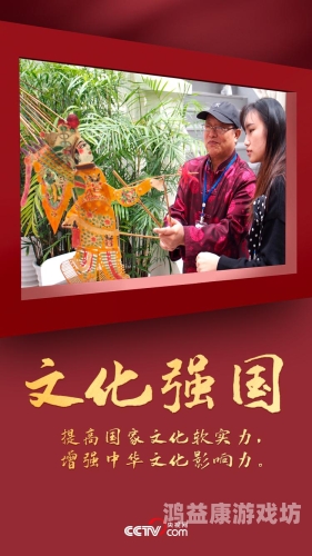 亚洲影视产业的蓬勃发展，从文化输出到全球影响力的崛起