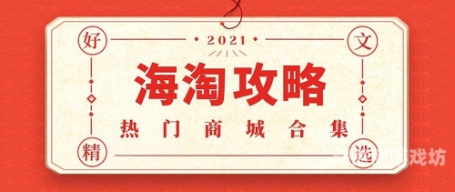 玖玖资源站中文字幕一区二区，深度解析与用户指南玖玖资源网-热门教程及办公软件货源代理