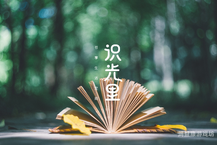 亚洲色图中文字幕在线，探索视觉与文化的交汇点