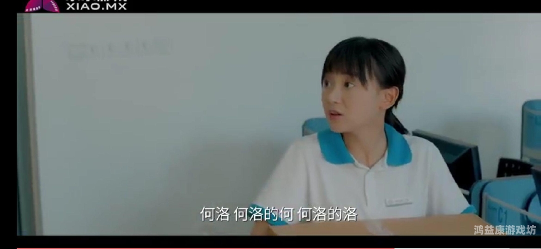 蜜桃国产乱码精品一区二区三区，解析国产影视剧的分类与乱码现象