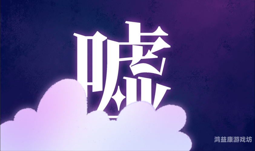 久久精品这里精品热，探索精品文化的魅力与价值