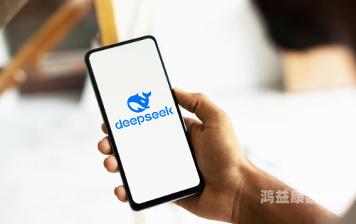手机版，新时代的移动通讯新体验手机版deepseek