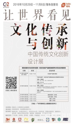 国产极品盛宴视频，文化传承与视觉艺术的完美融合