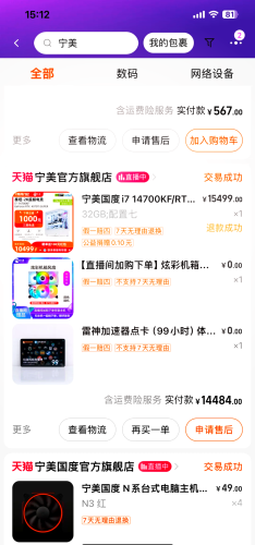 如何实现不卡在线视频？全面解析流畅观影的秘诀
