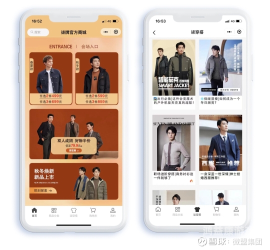 思思热超碰在线精品，探索数字时代的娱乐新趋势