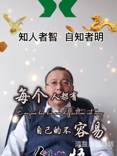 揭秘97精品人人做人人爱背后的市场现象与消费心理