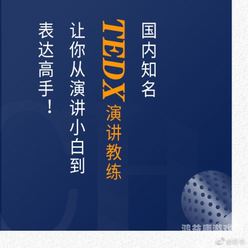 全球最大导航AV福利在线中文平台全面解析