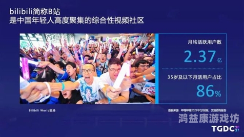欧美日韩激情视频，文化差异与内容监管的全球视角今天高清视频在线观看