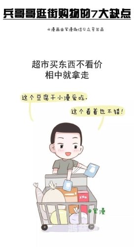 农村家庭伦理问题探析，国产乱子伦现象的深层原因与解决路径国厂乱伧