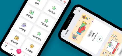 久久综合网，一站式综合服务平台的全方位解析