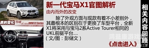 国产精品资源一区二区三区，全面解析与资源推荐