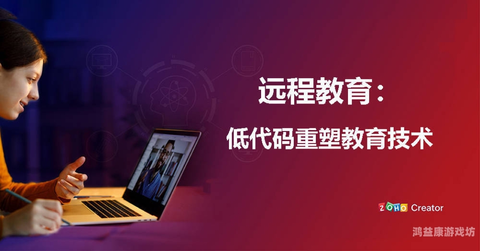 游戏辅助网，重塑数字娱乐新格局的力量
