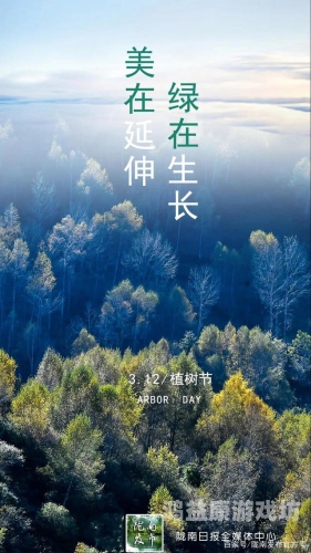 亚洲第一中文字幕，解读其崛起之路与未来发展趋势亚洲第一中文字幕作品