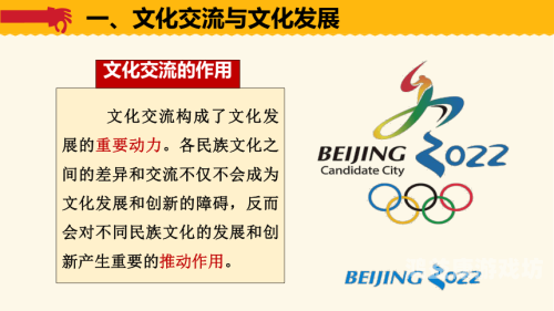 探索亚洲与欧洲另类中文字幕的独特魅力与文化交融