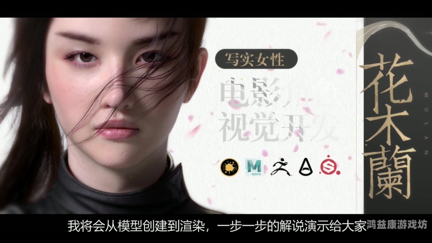 日韩中文字幕无线码，技术解析与应用前景日韩区一中文字幕a∨电影