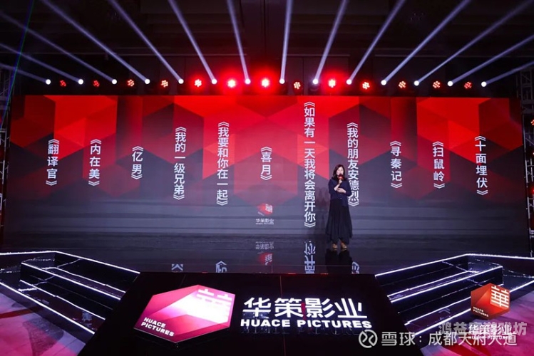 小小影视剧在线观看，探索数字时代的娱乐新潮流小小影视电视剧在线观看免费
