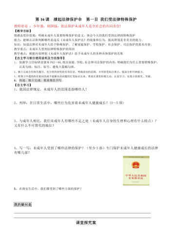 国产AV黄色不卡，现象解析与法律道德探讨