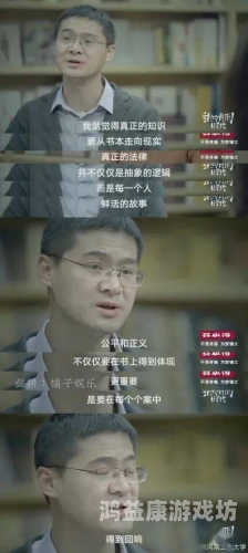 探索成人内容的法律与道德边界，无码熟妇人妻Av的争议与影响