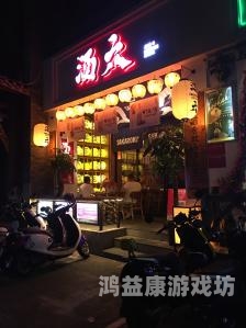 欧亚一区二区三区在线看日韩，探索多元文化的影视盛宴