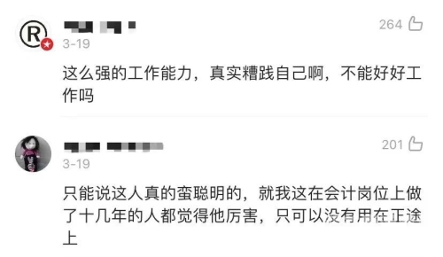 亚洲国产精品自拍，从文化现象到社会影响的深度解析2023国产拍视频最好的手机