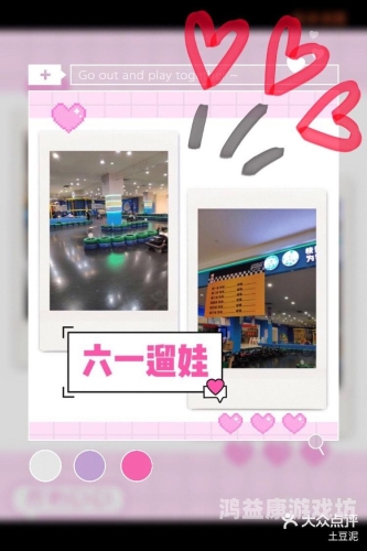 激情五月婷婷中文，探索中文学习的魅力与挑战