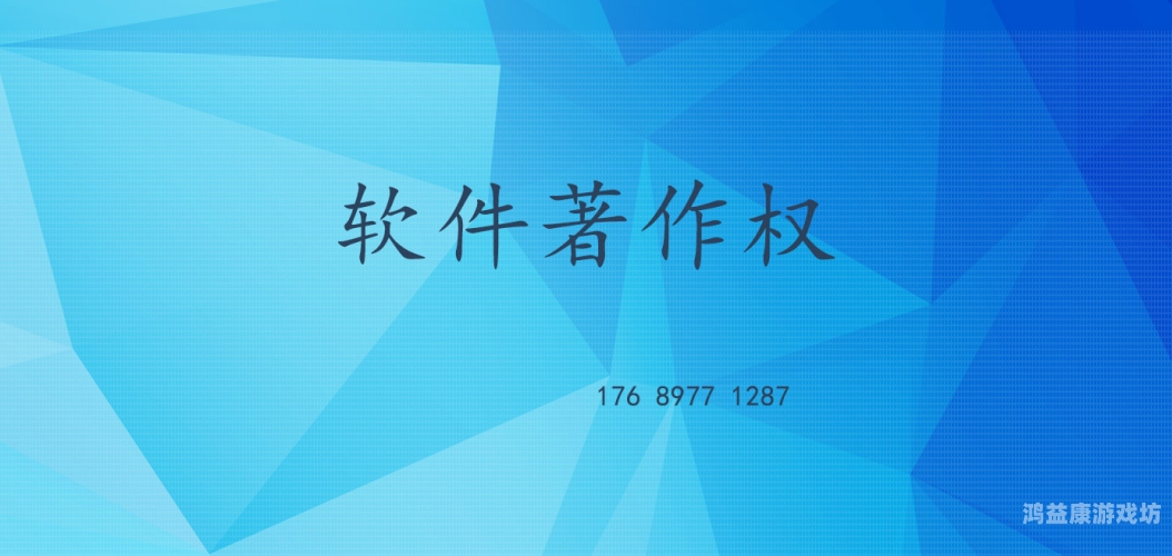 九九热视频在线观看，安全、合法与版权保护的重要性青草影视电视剧免费播放