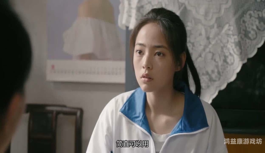 在线观看国产高清影视剧，如何选择优质平台与内容在线观看国产高清渔网
