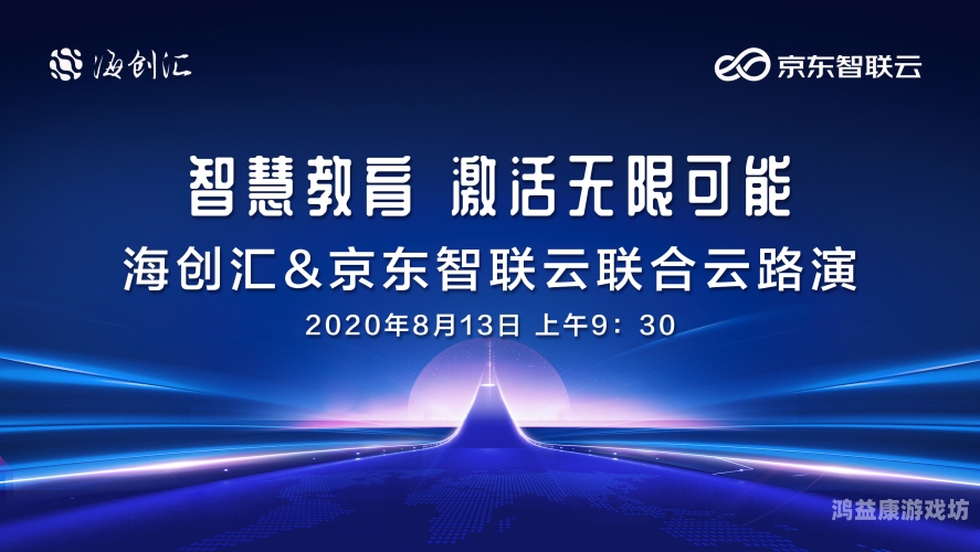 爽爽网站，打造用户至上的全方位资讯平台