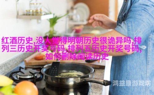 云电脑免费体验30天——探索数字时代的便捷新方式