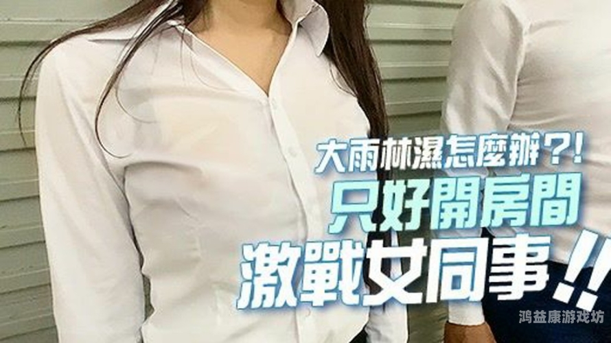 日韩AV天堂AV在线，探讨成人内容的文化影响与社会责任