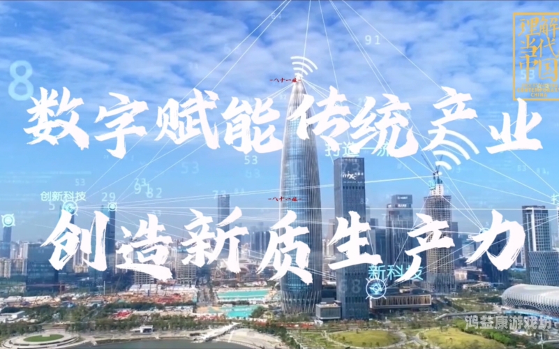 9热在线视频精品网，探索高质量在线视频平台的崛起与未来趋势