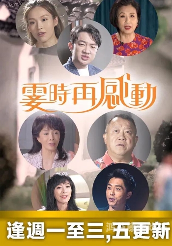 日韩欧美在线观看视频网站推荐，精选全球优质影视资源