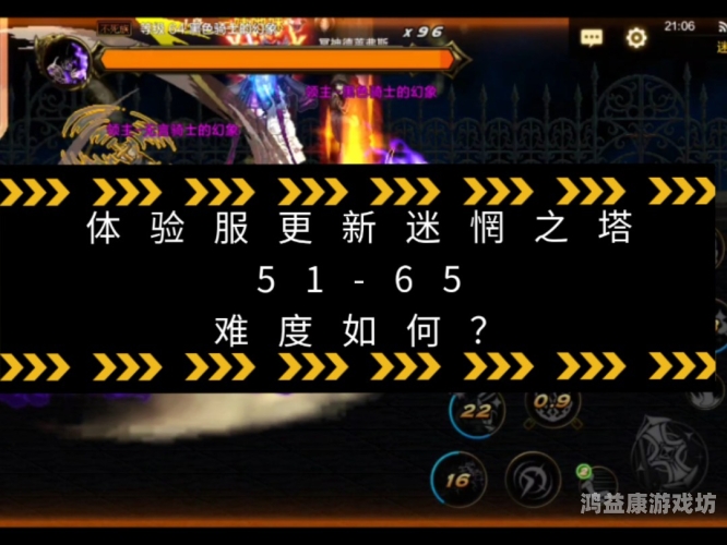 5V5推塔游戏手游大全
