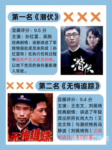 国产精品久久麻豆二区，探索中国影视作品的崛起与发展