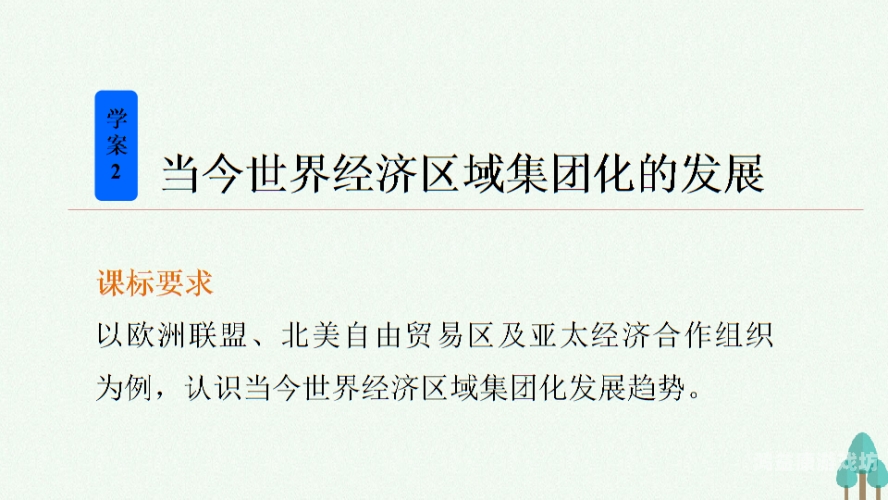 中文字幕一区二区日韩欧美，影视文化的全球化与观众的选择