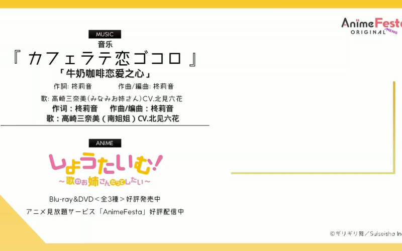 中文字幕无码制服在线看，网络内容监管与用户自律的重要性中文字幕无码制服在线看