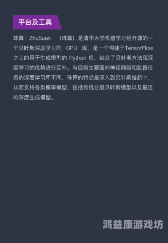 青青青青爽在线播放视频，深度解析与观看指南