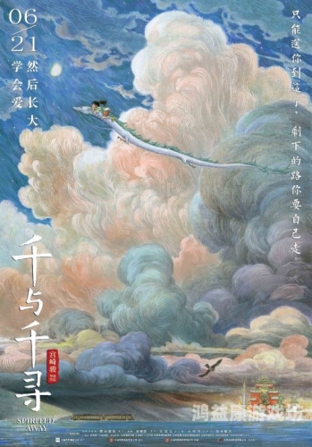 国产电影崛起，从久久久久久久国产看中国电影的繁荣与挑战