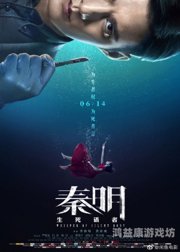 国产人成无码视频在线APP的现状与未来发展趋势