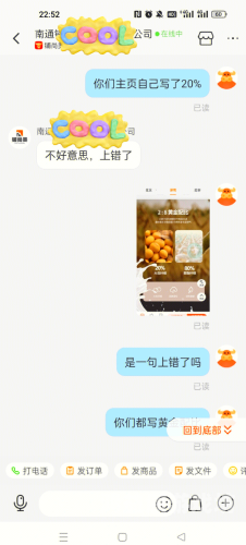 揭秘会所3p172cm在线背后的真相，网络陷阱与安全警示