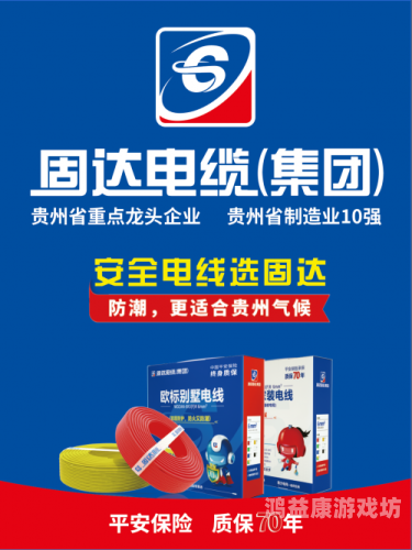 亚洲国产精品综合，探索亚洲本土品牌的崛起与创新