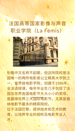国产在线一区激情，探索中国网络影视产业的崛起与未来