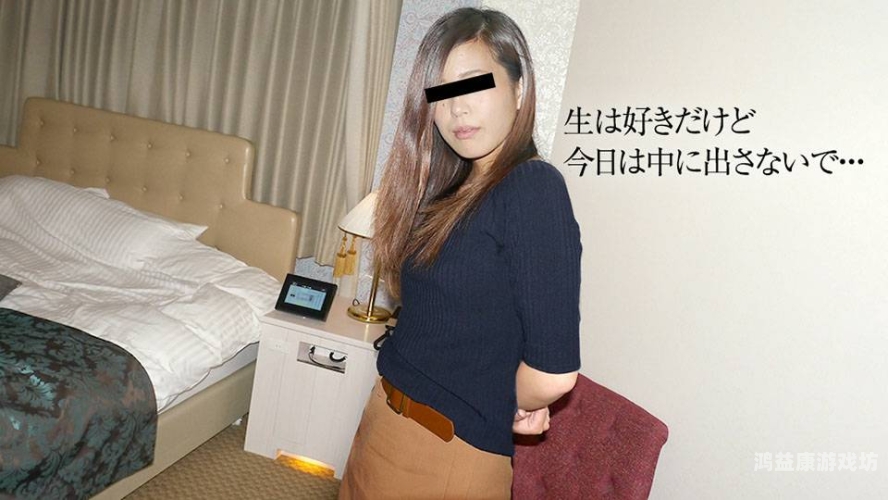 中文AV免费一区二区三区，深度解析与合法观看指南