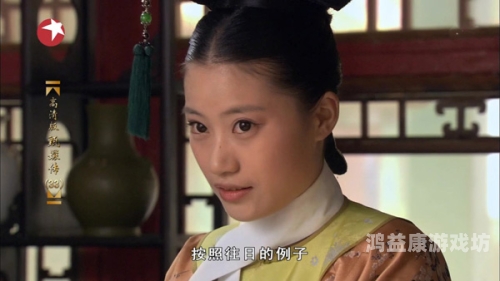皇后养成计划1.9攻略，从侍女到皇后的华丽蜕变皇后养成计划1.9攻略大全